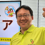川西 敦士