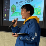 岡田 太郎