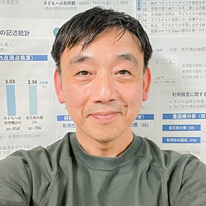土井 国春