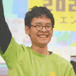 得丸 創生
