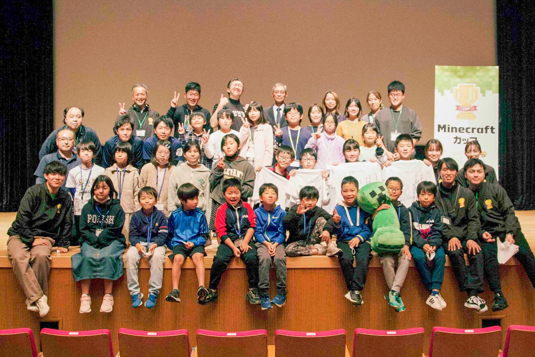 鳥取県日南町で「教育版Minecraftで楽しく未来を考えてみよう！」をテーマにワークショップを開催しました。