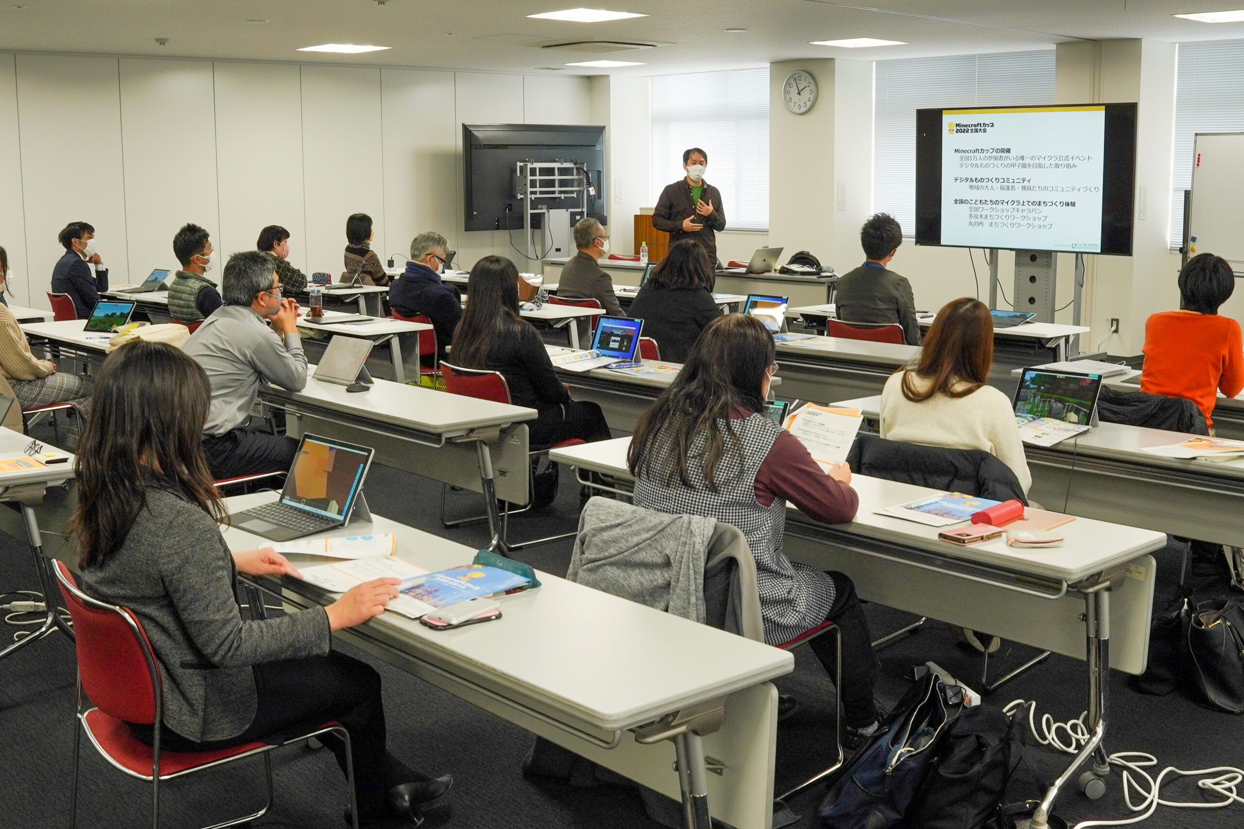 香川県三豊市役所にて、教職員向けのワークショップを行いました。