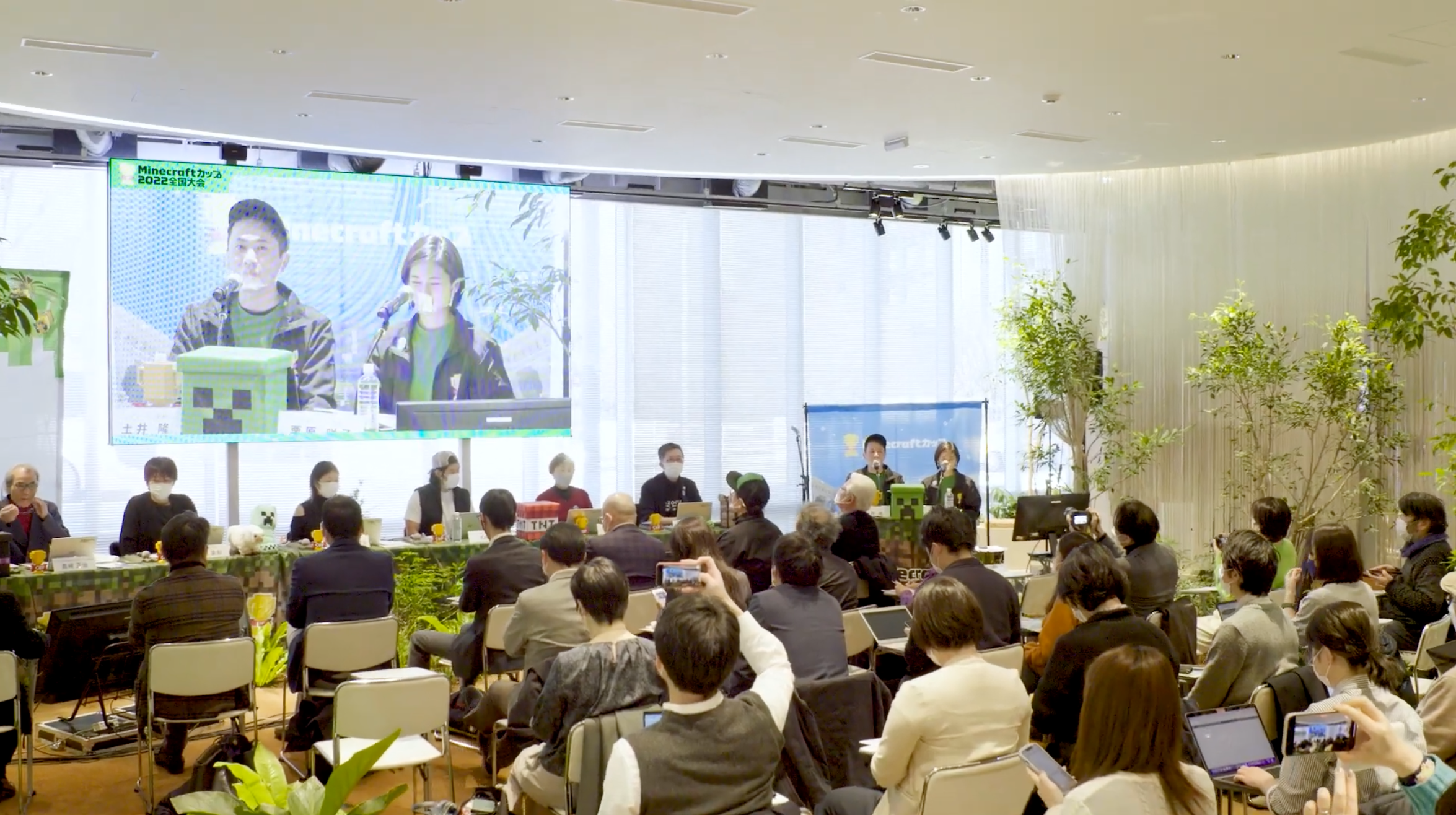 Minecraftカップ2022全国大会 最終審査会・表彰式の様子をまとめた動画が公開されました！