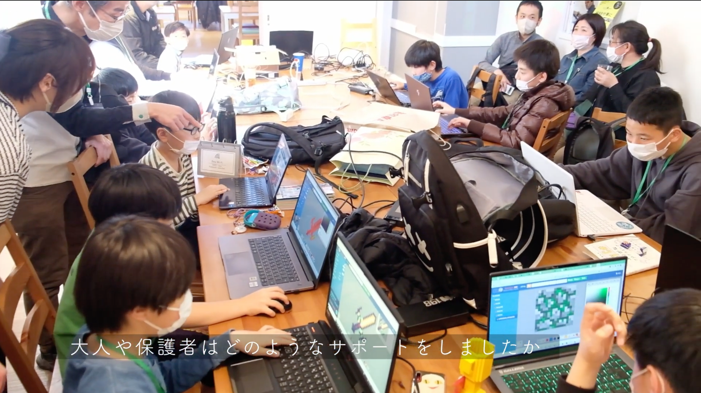 Minecraftカップ2022全国大会でミドル部門 最優秀賞を受賞した「チーム高砂小学校」を取材しました