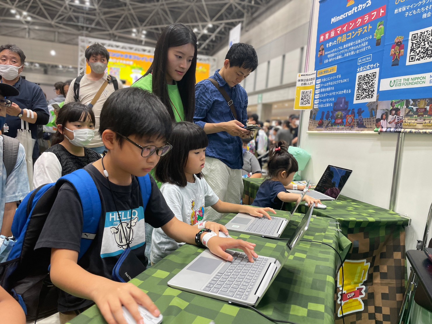 全国キャラバン東京ブロック開催レポート（コロコロ魂フェスティバル）