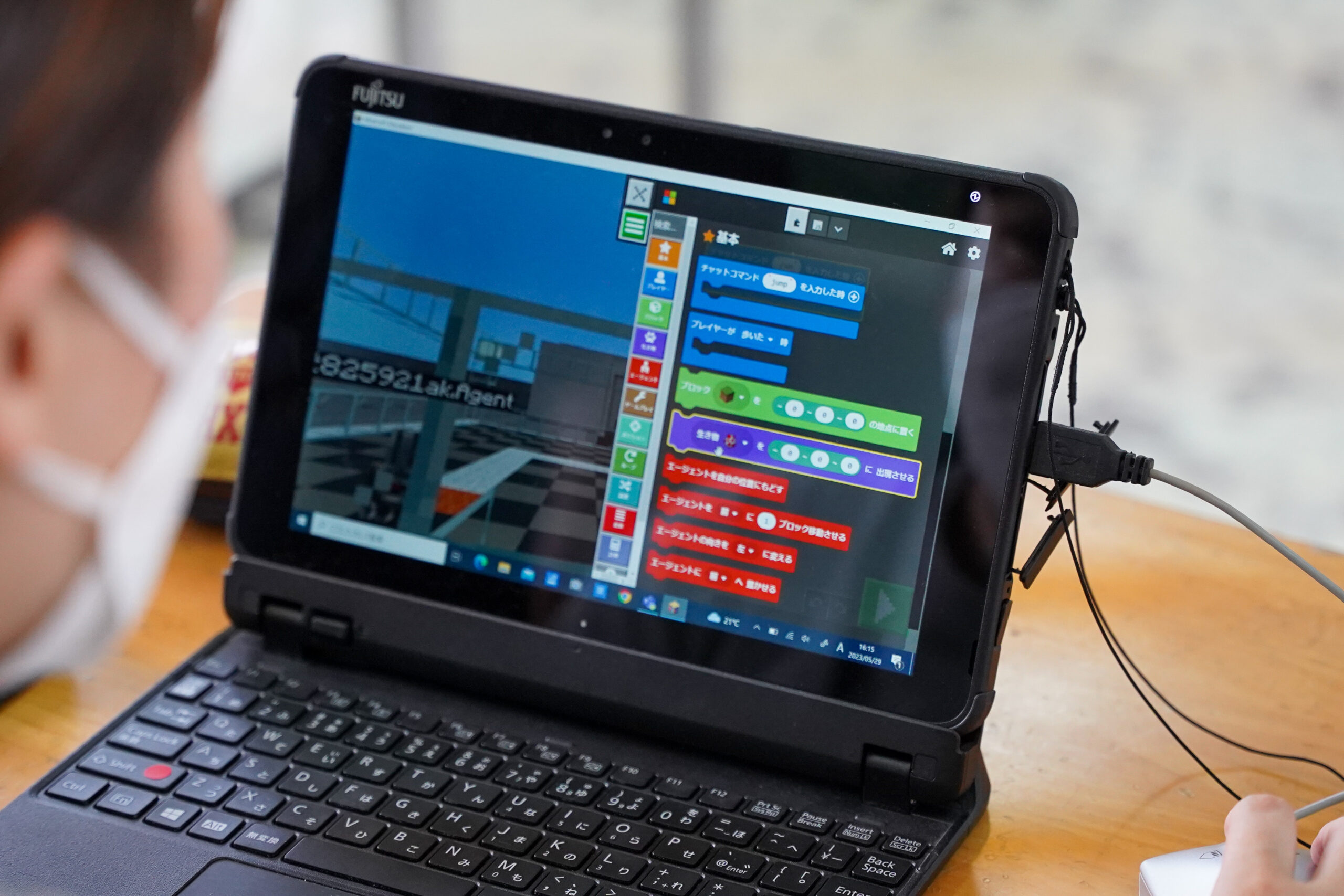 垂水市立新城小学校（鹿児島県）で教職員向けワークショップを実施しました