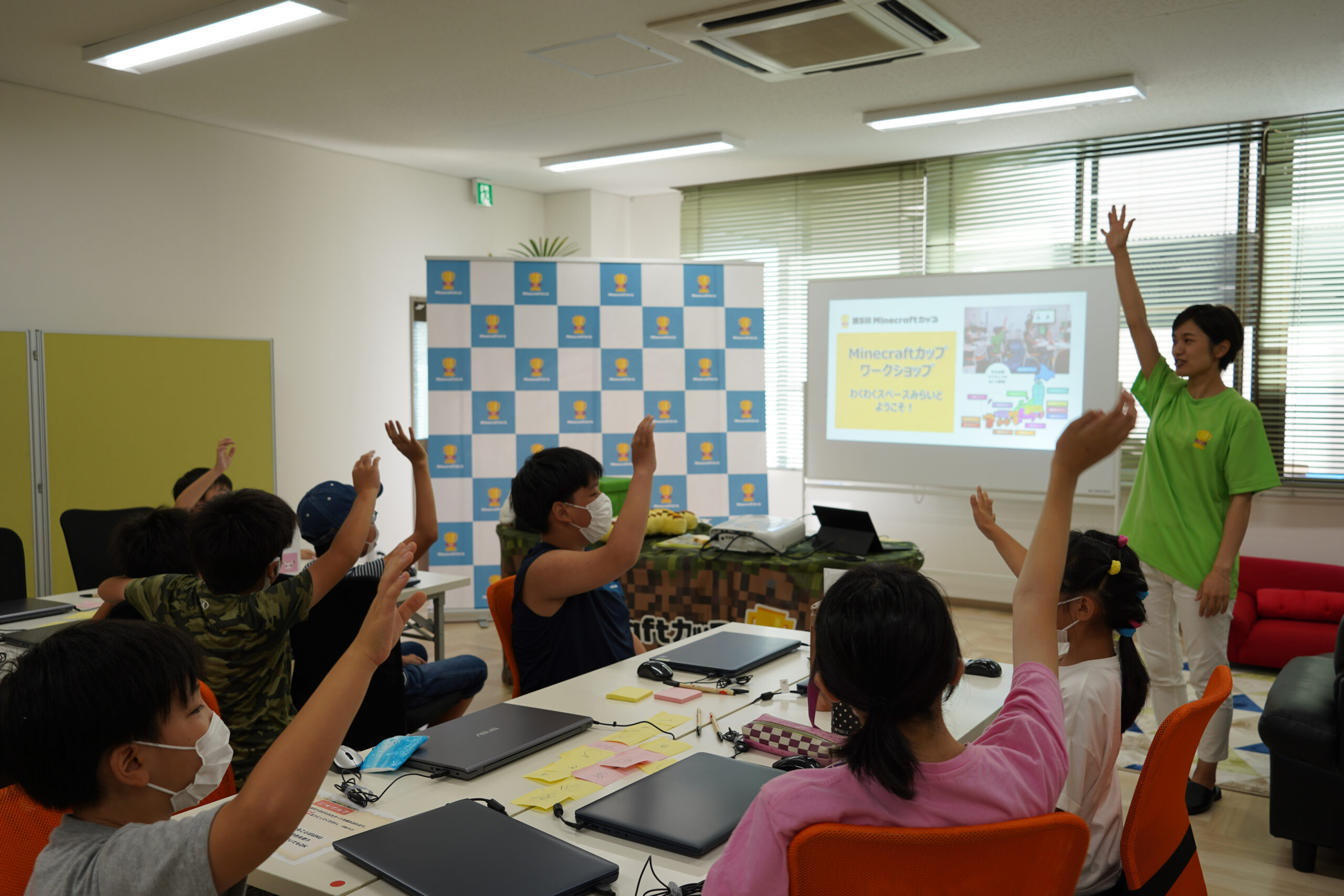 青森県弘前市にある「わくわくスペースみらいと」で廃校ワークショップを行いました