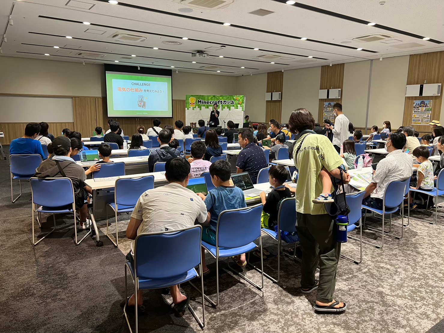 愛知県名古屋市で「教育版マインクラフトでエネルギーとプログラミングを学習しよう！」を開催しました