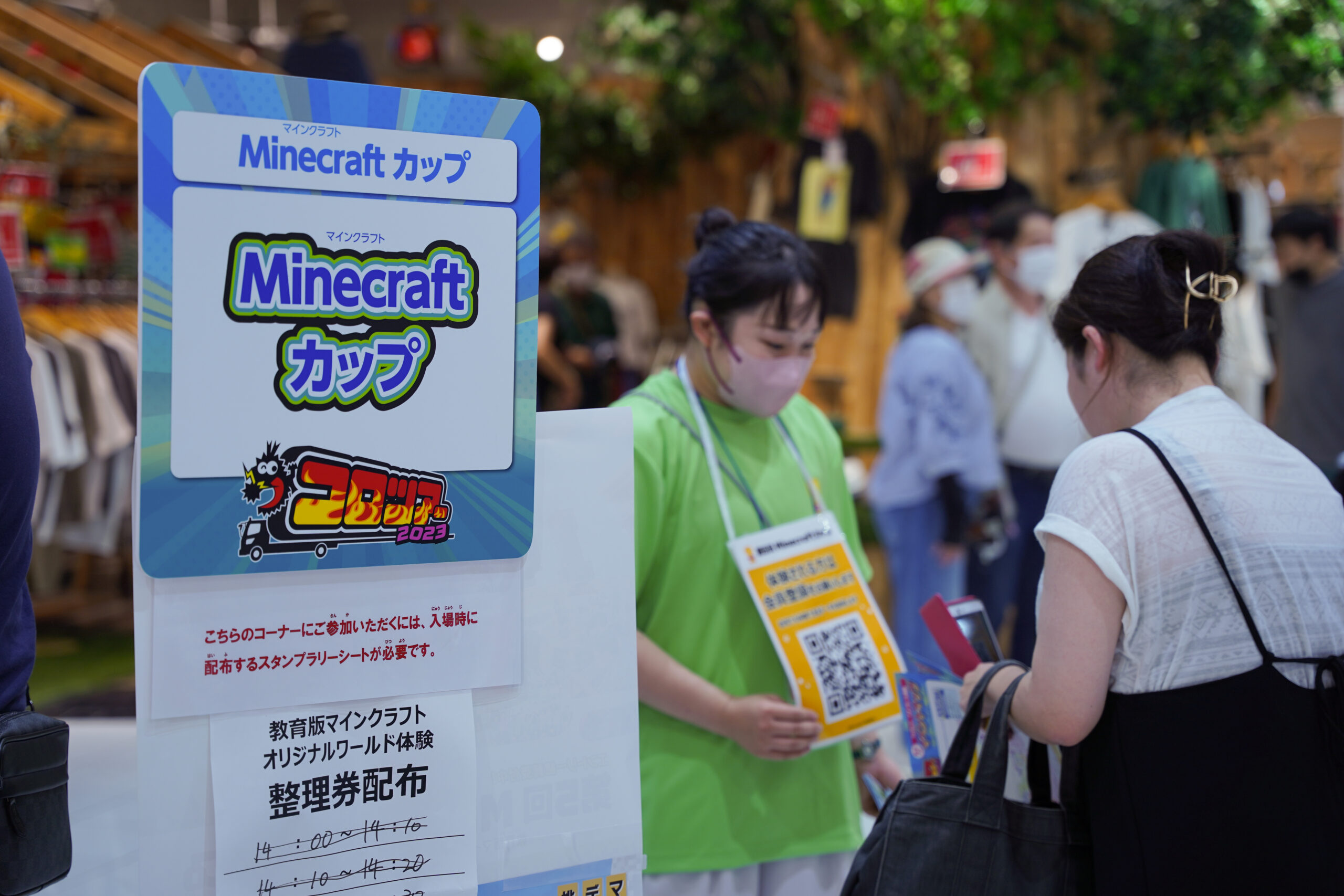 全国キャラバン開催レポート（コロツアー2023まとめ）