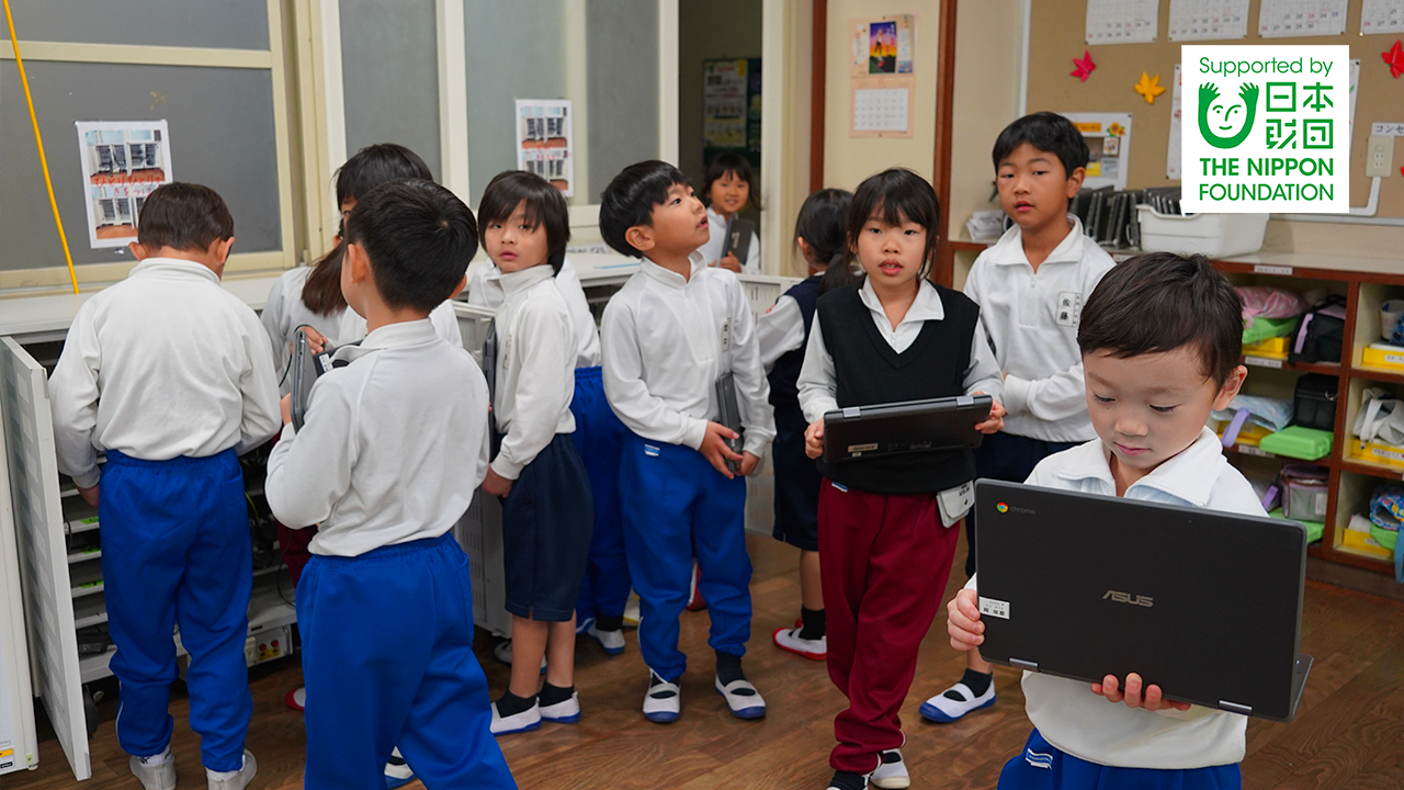 徳島県東みよし町の取り組みを取材しました