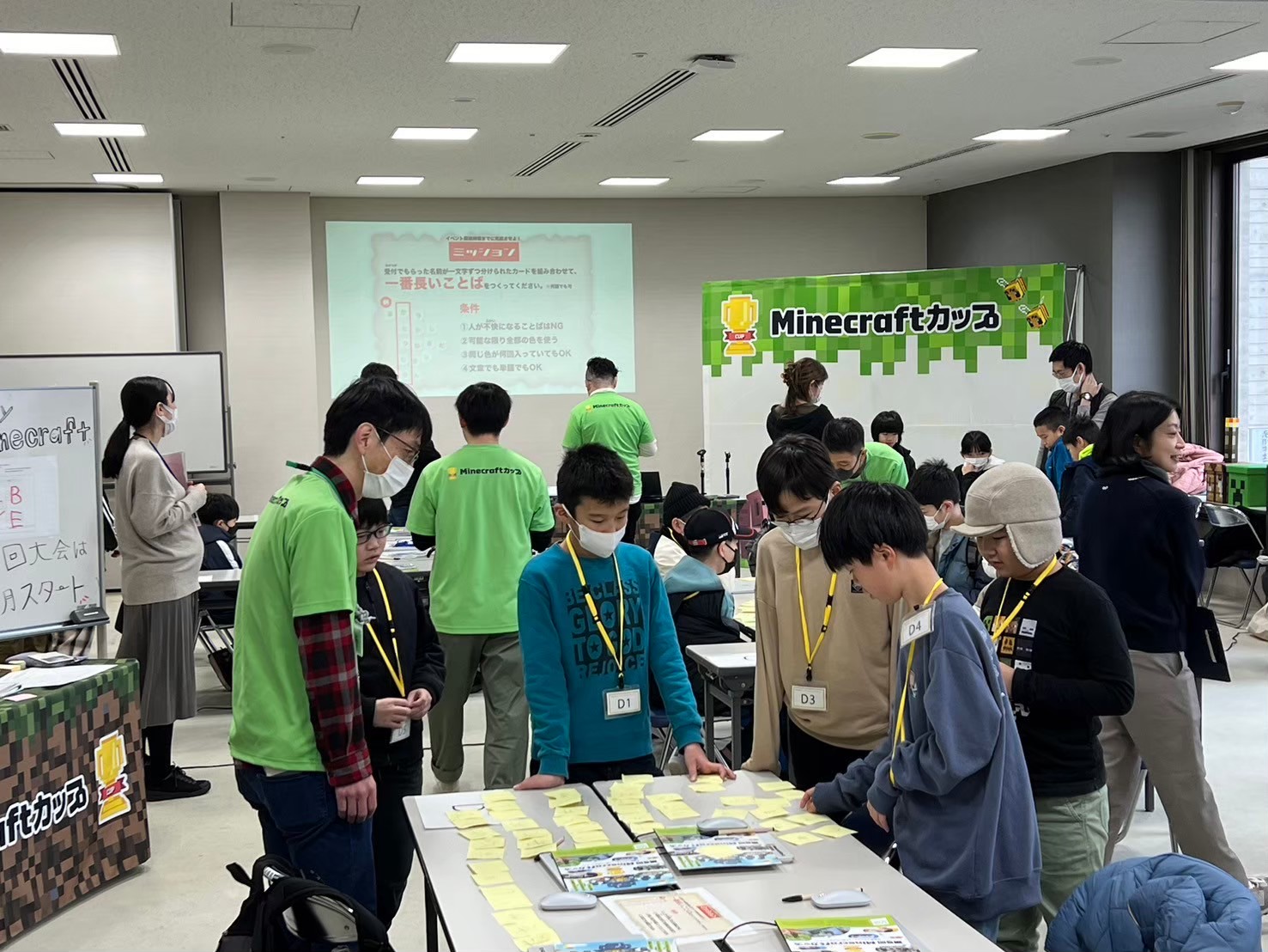 富山市でまちづくりワークショップを開催しました