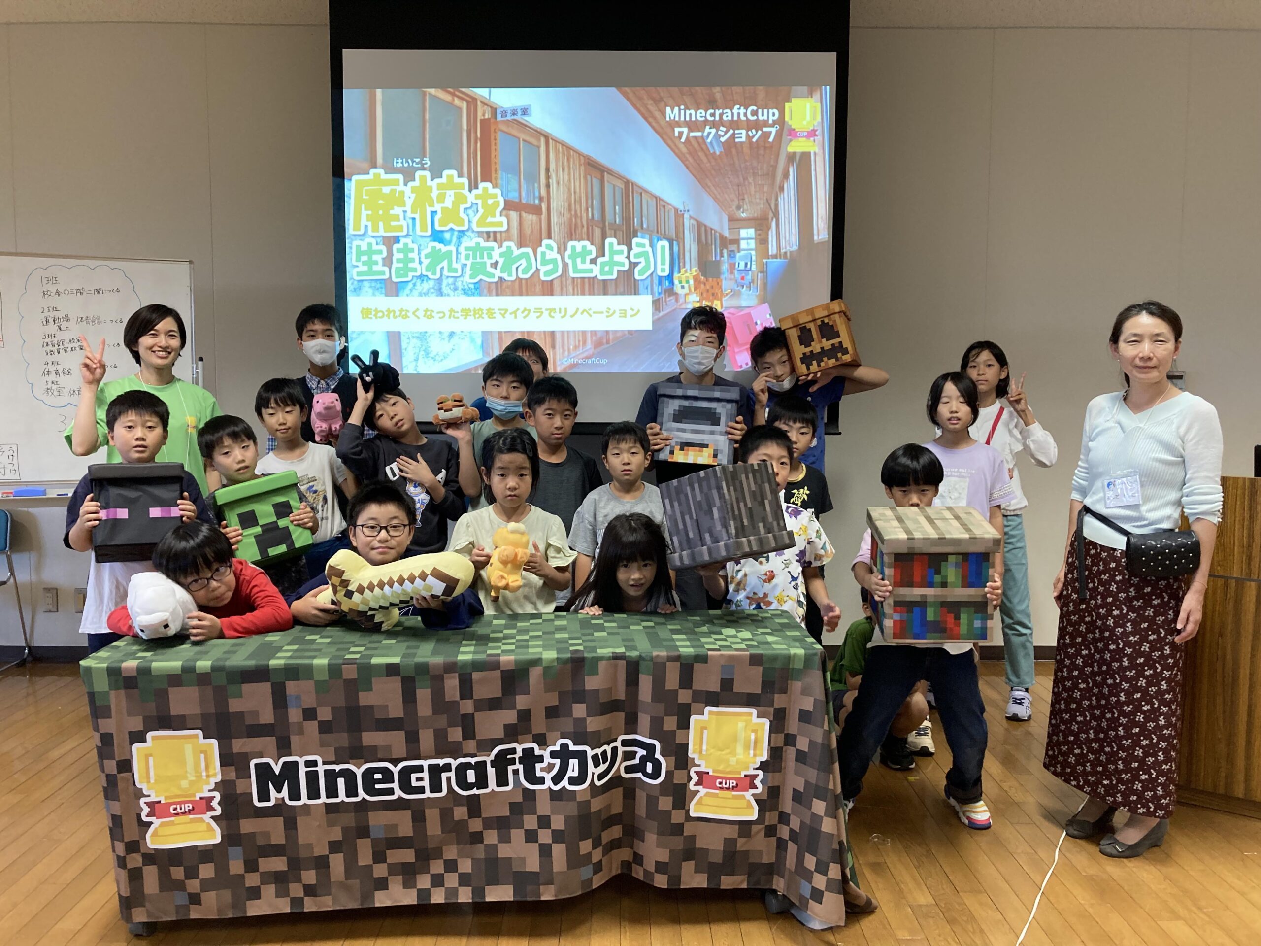 佐賀県佐賀市で廃校ワークショップを開催しました