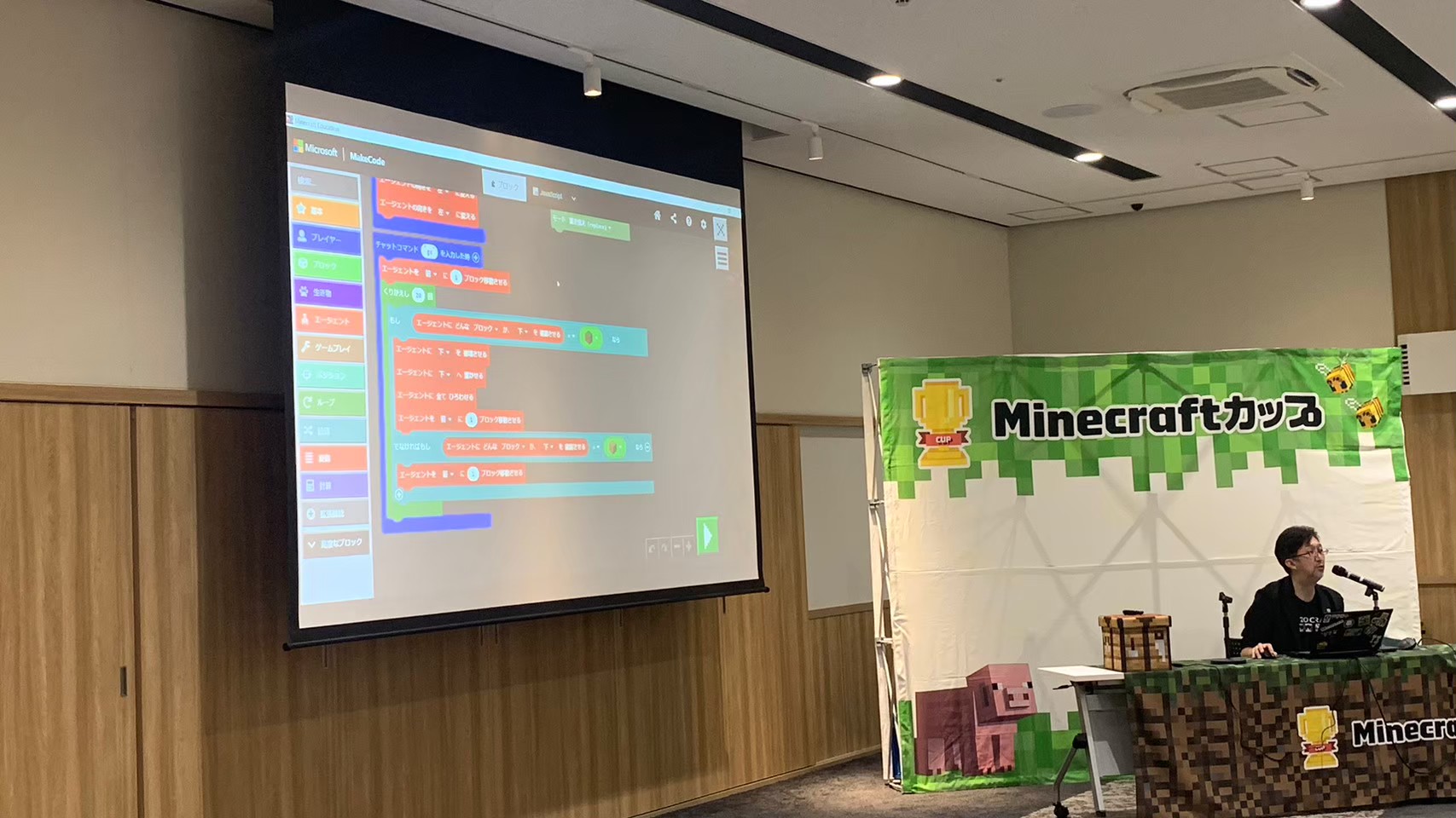 「イオンモールNagoya Notirake Garden」でワークショップを開催しました