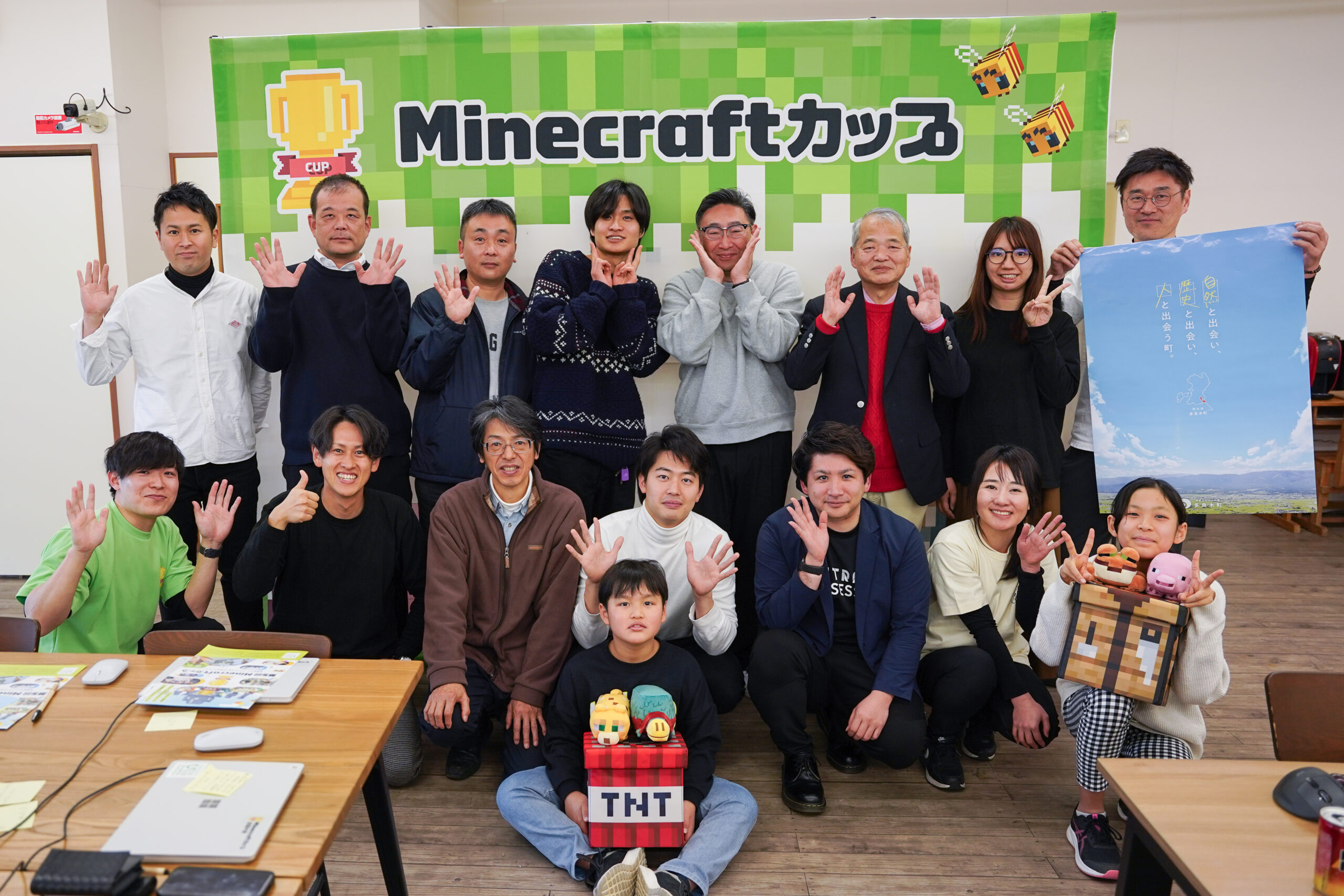 熊本県多良木町で教職員向けワークショップを開催しました