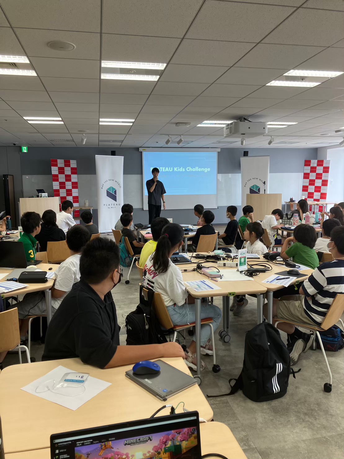 8月21日に東京都で開催された「角川アスキー総研（PLATEAU）」に参加しました