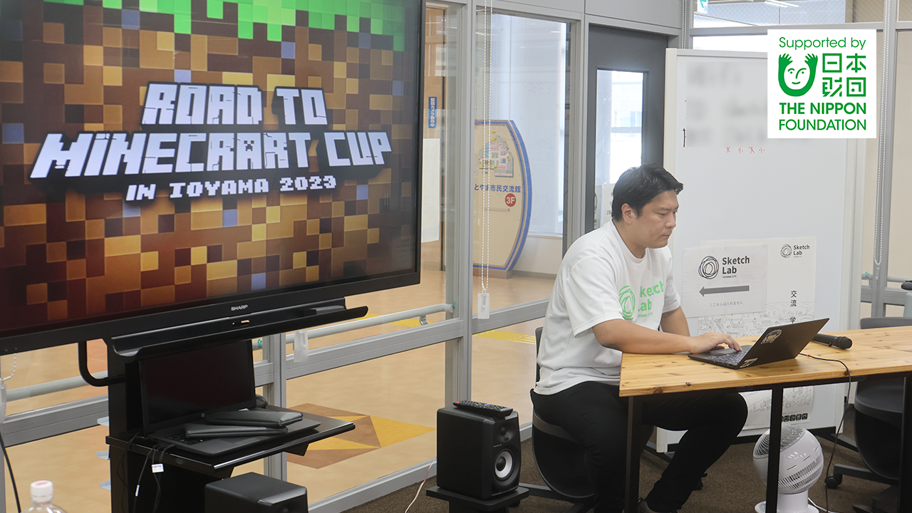 富山県富山市の取り組みを取材しました