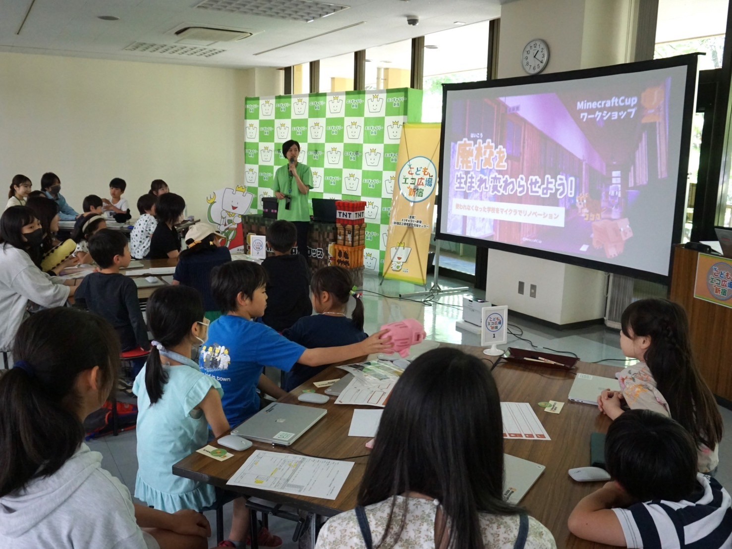 5月11日にエコギャラリー新宿で「廃校リノベーションワークショップ」を開催しました