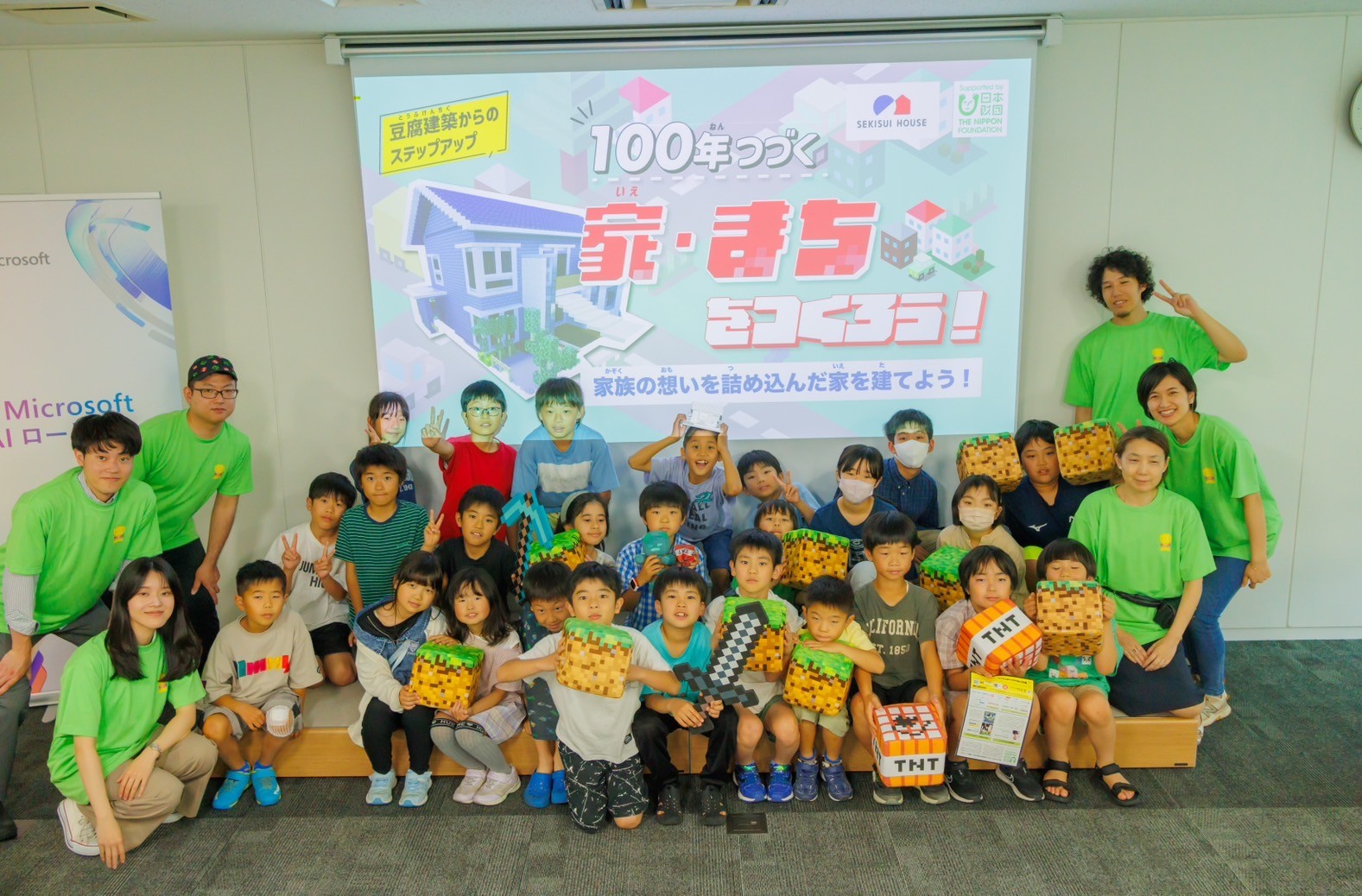 佐賀県で教育版マインクラフトを使った「STEAM教育実践ワークショップ」が開催されました